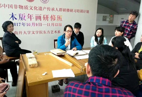 “木板水印”1.jpg “木板水印”1.jpg