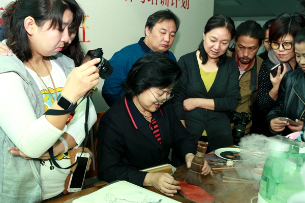 “木板水印”3.jpg “木板水印”3.jpg