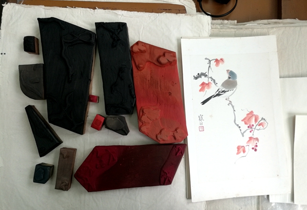 “木板水印”2.jpg “木板水印”2.jpg