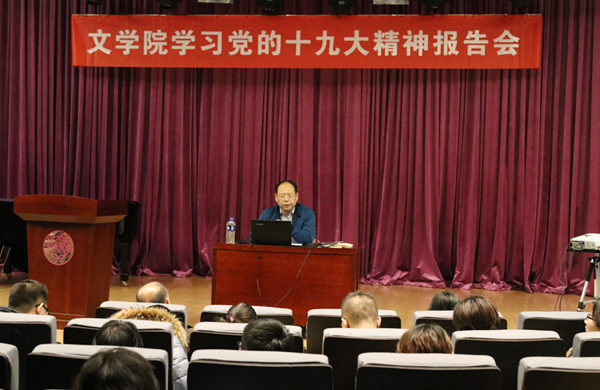 刘运峰.jpg 刘运峰.jpg