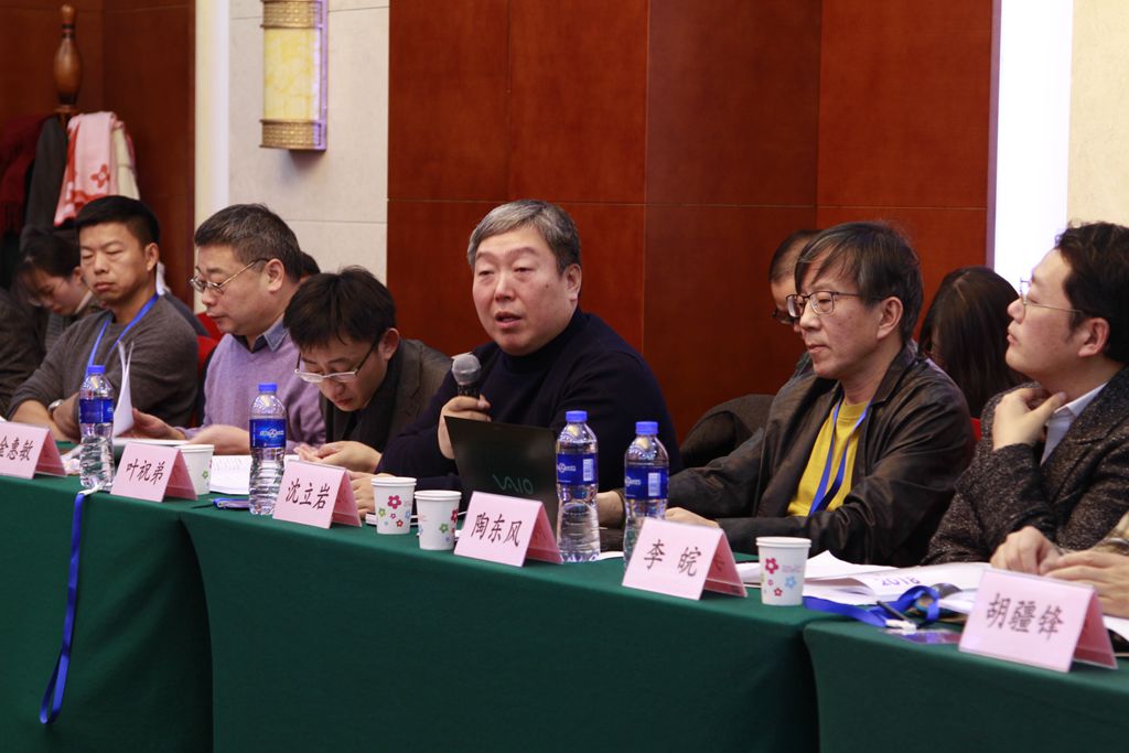 沈立岩.jpg 沈立岩.jpg