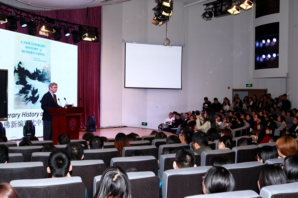 王德威2.jpg 王德威2.jpg